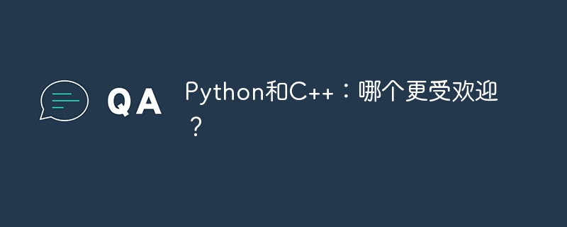 Python vs C++ : lequel est le plus populaire ?