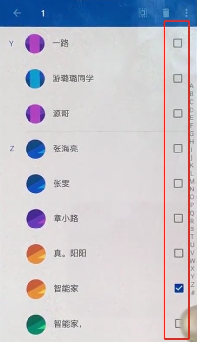 一加手機中批量刪除聯絡人的簡單操作