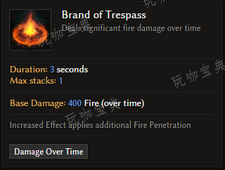 What is the use of negative status flame brand in The Last Age?