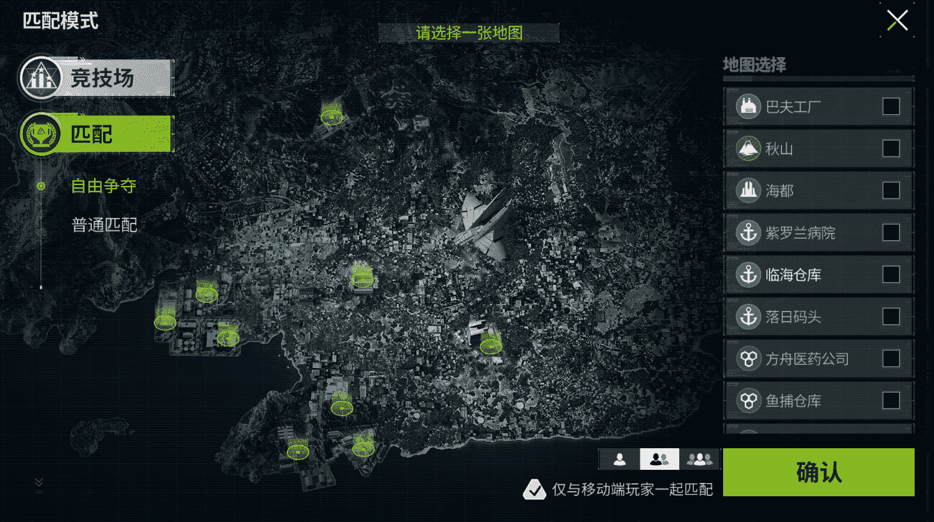 The new phase of the Firefly Assault light-chasing test is scheduled for March 29, and new content in the public beta sprint phase has been exposed.