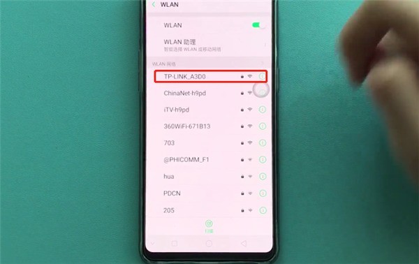 Operation tutorial for oppok1 to connect to wifi