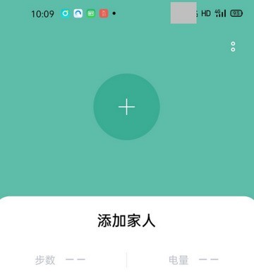 opporeno3pro遠端守護設定方法