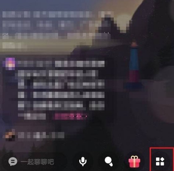 NetEase Cloud Music에서 노래방 ​​알림을 설정하는 방법_NetEase Cloud Music에서 노래방 ​​알림을 수정하는 방법에 대한 튜토리얼 소개