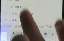 小米查看通话录的操作方法