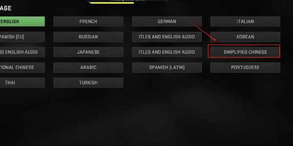 Introduction to how to change the Chinese version of Call of Duty: Warzone Mobile