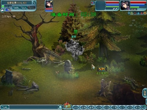 The magical turn-based PC game Dragon Fighting stages a showdown between the brave and the evil