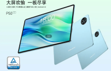 台电 P50 平板电脑亮相：预装安卓 14 系统、紫光展锐 T606 处理器