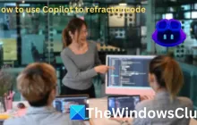 如何使用副驾驶折射代码