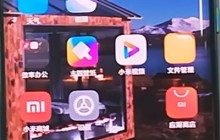 小米cc9pro手机查imei码的详细步骤