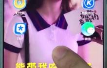 小米mix2s中一键锁屏的详细步骤