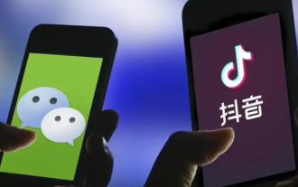 Why can't WeChat pay on Douyin?