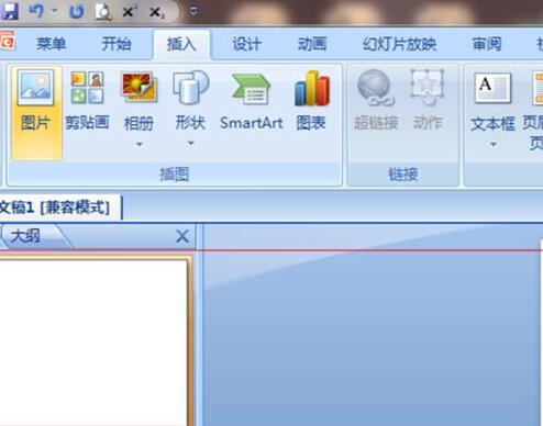 PPT スライドショーで複数の画像を自動的に再生するように設定する操作プロセス