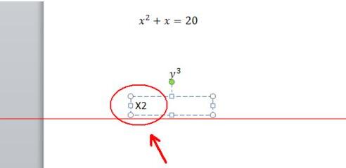 Detailed method for inputting PPT equation formulas