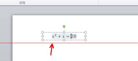 Detailed method for inputting PPT equation formulas