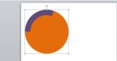 PPT绘制一个类似进度的环形图的图文教程