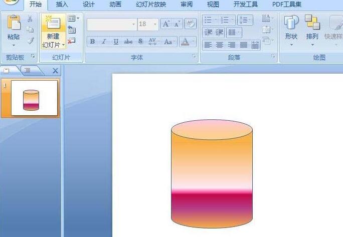 Operation process of creating gradient color three-dimensional cylinder in PPT