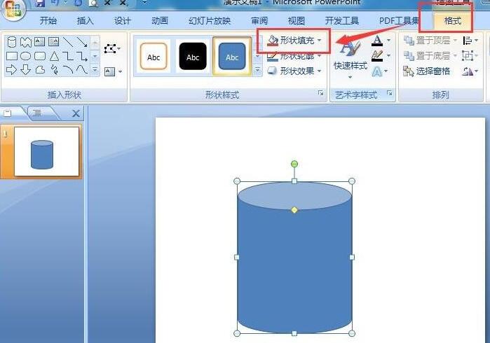 PPTでグラデーションカラーの3次元円柱を作成する操作プロセス