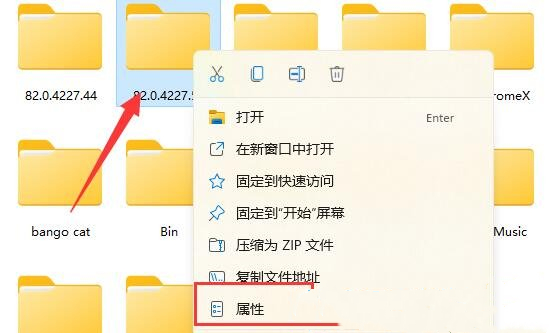 Windows 11系统中遭遇无法删除文件夹问题？一文教您轻松应对与解决-Windows系列-