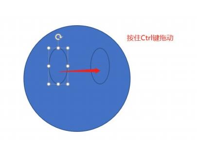 PPTを使用してスマイリー絵文字パッケージを作成する方法