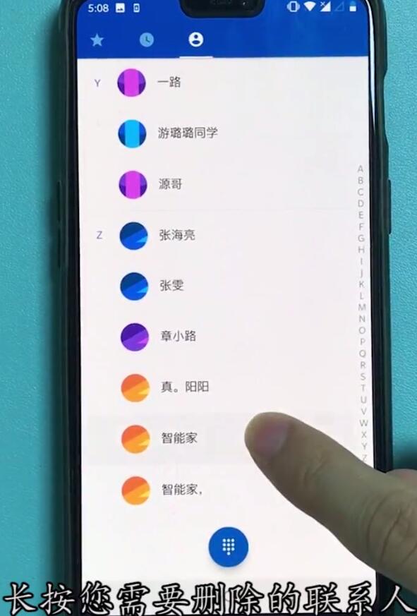 Étapes simples pour supprimer des contacts par lots dans OnePlus 6