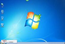 win7设置开始菜单的操作方法