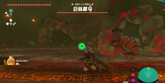 『ゼルダの伝説 涙の王国 第8章 炎の神殿』クリアまでの目安