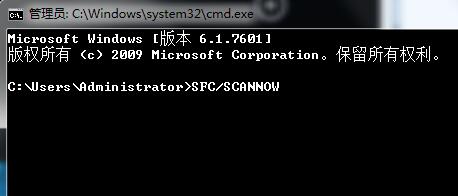 win7联网提示错误代码10107进行修复的操作内容