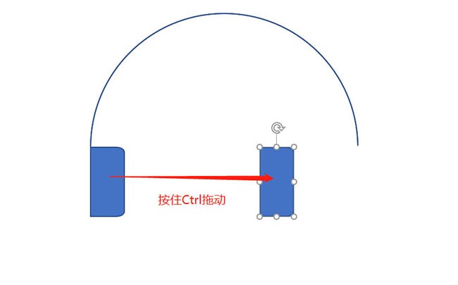 Étapes détaillées pour dessiner licône dun casque en PPT