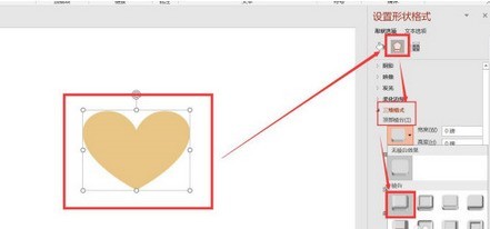 PPTを使用したクッキーパターンの作成プロセスの紹介