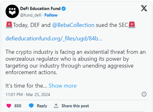 DeFi 教育基金辩称针对SEC的诉讼加密空投不是证券