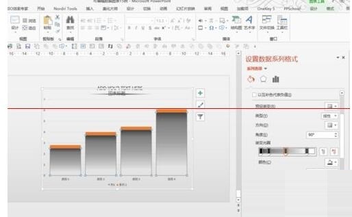 Detaillierte Schritte zum Erstellen von Langschatten-Datendiagrammen aus PPT-Dokumenten