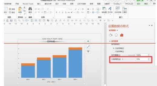 Detailed steps for making long shadow data charts from PPT documents