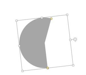 Spezifische Schritte zur Verwendung von Farbblöcken zum Zusammenfügen gefälschter Diagramme in PPT