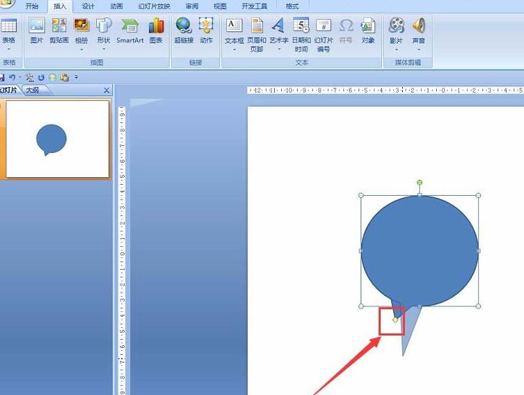 PPT 문서의 타원형 주석에 그림을 삽입하는 방법에 대한 그래픽 튜토리얼