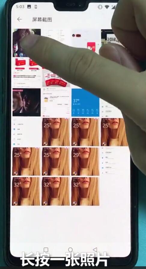 Langkah mudah untuk mencipta album foto baharu dalam OnePlus 6