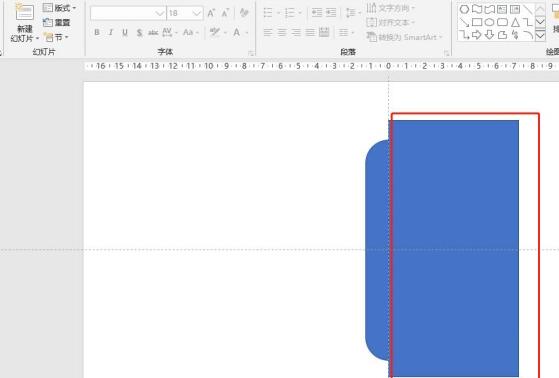 Langkah-langkah operasi untuk mereka bentuk grafik kepingan salji dalam PPT