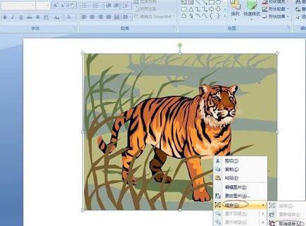 Comment extraire un graphique distinct dune image clipart dans PPT