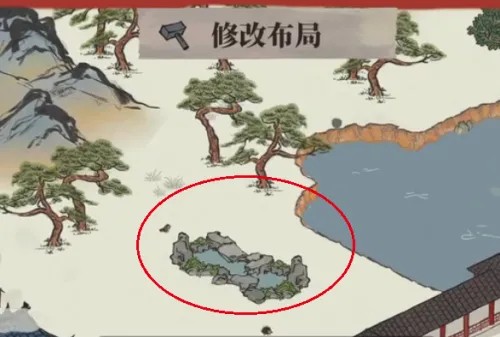 江南百景图湖心亭怎么换位置