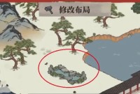 江南百景图湖心亭怎么换位置