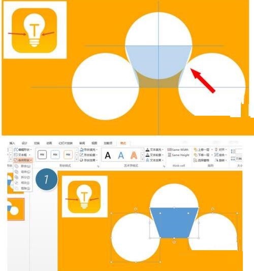 Detaillierte Schritte zum Entwerfen eines Glühbirnensymbols in PPT