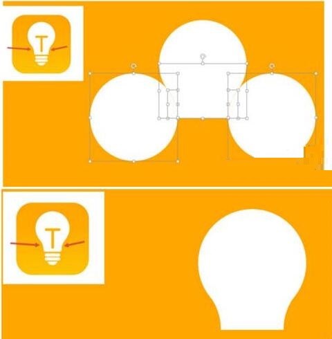 Detailed steps for designing a light bulb icon in PPT