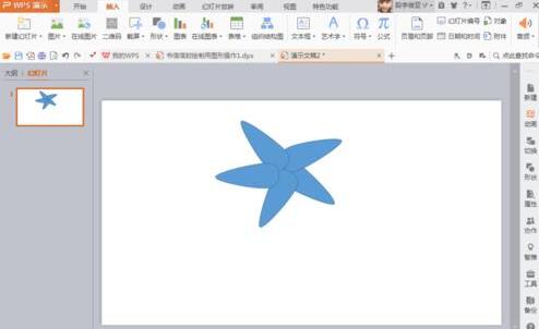 Specific operation methods for drawing starfish-like graphics in PPT