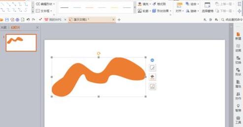 Méthodes spécifiques pour dessiner des graphiques de petits animaux en PPT