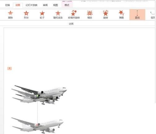 Étapes détaillées pour ajouter des effets dynamiques de vol aux avions en PPT