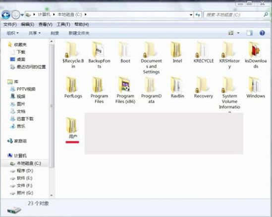 Bagaimana untuk membersihkan folder temp dalam win7