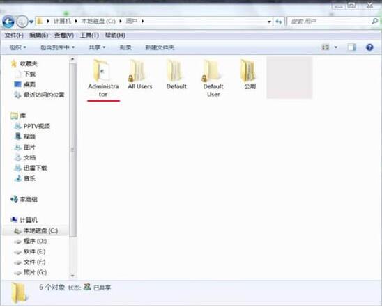 win7清理temp資料夾的操作方法