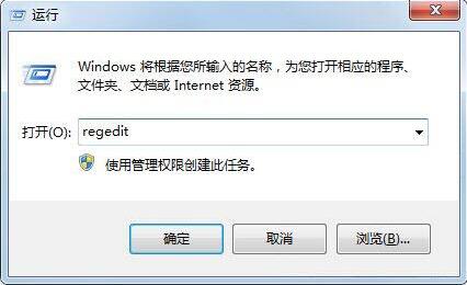 win7 컴퓨터에서 helpctr.exe 파일을 찾을 수 없는 문제를 해결하기 위한 해결 단계