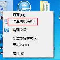 WIN7システムのCドライブのスペースをクリーンアップする簡単な操作