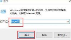 WIN10通知中心設定操作