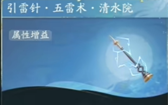 [À voir absolument pour la bêta publique de NetEase Condor] Quatre façons faciles à ignorer daméliorer les attributs du panneau !